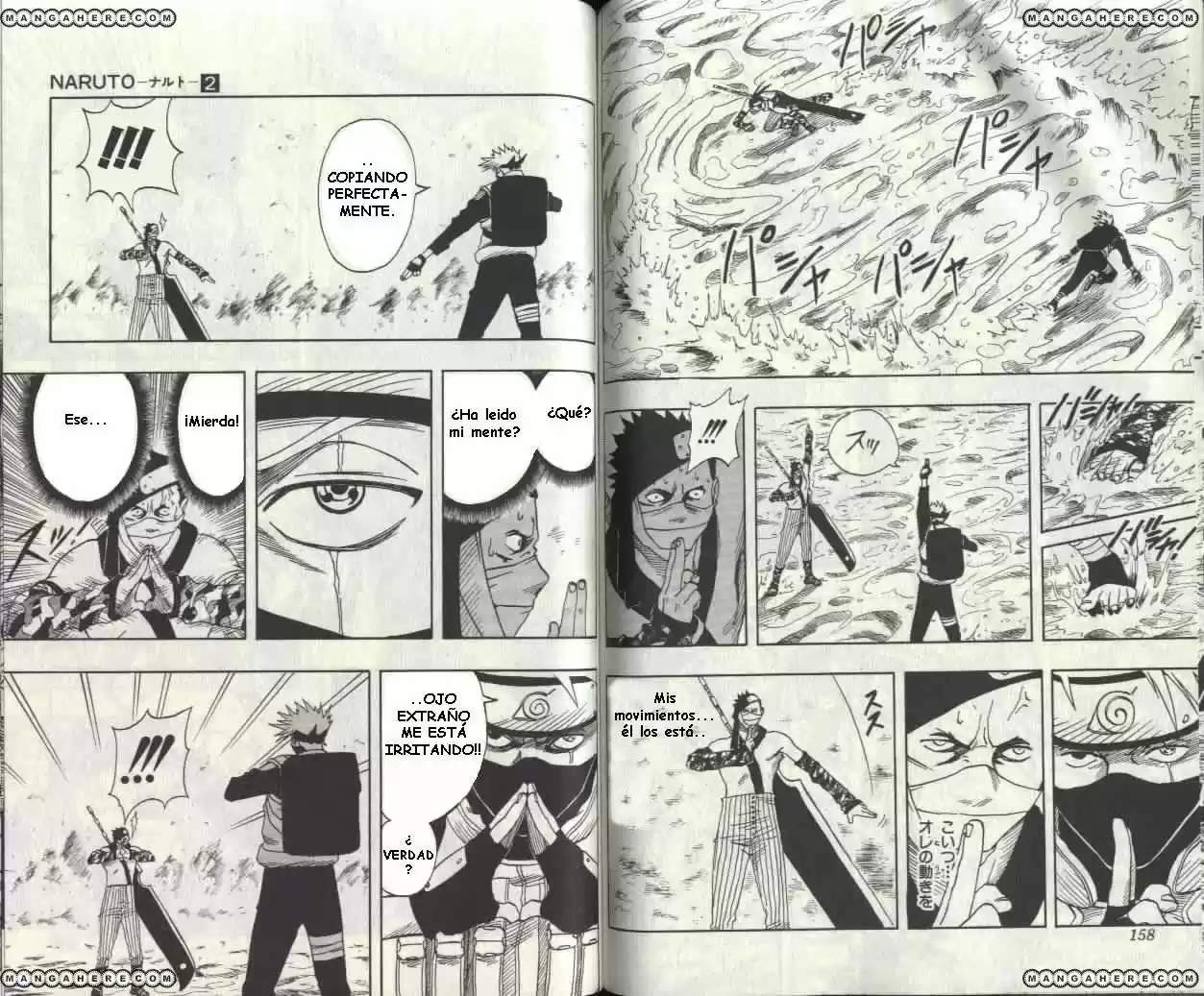 Naruto (1999) - Capítulo 15 - Página 11 - LectorTMOo