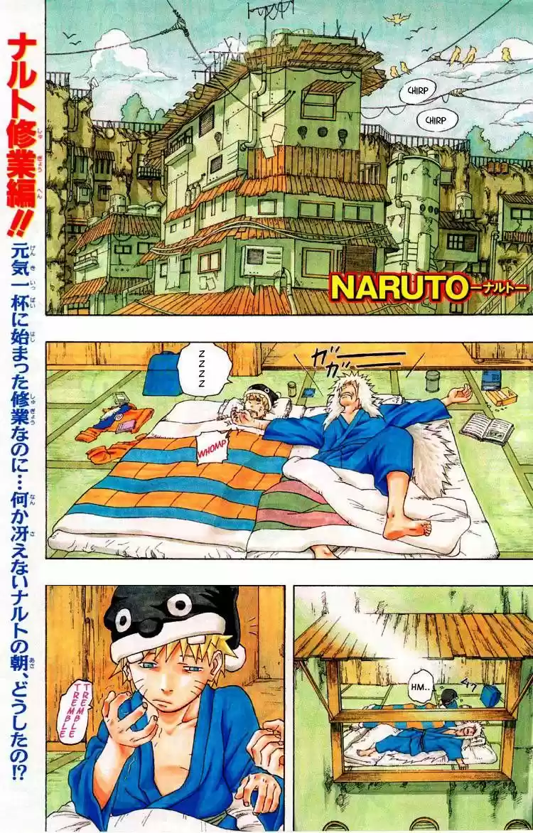 Naruto (1999) - Capítulo 151 - Página 1 - LectorTMOo