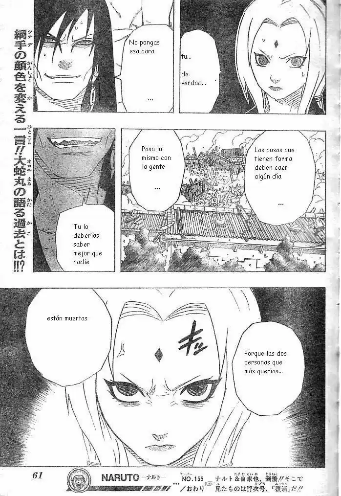 Naruto (1999) - Capítulo 155 - Página 18 - LectorTMOo