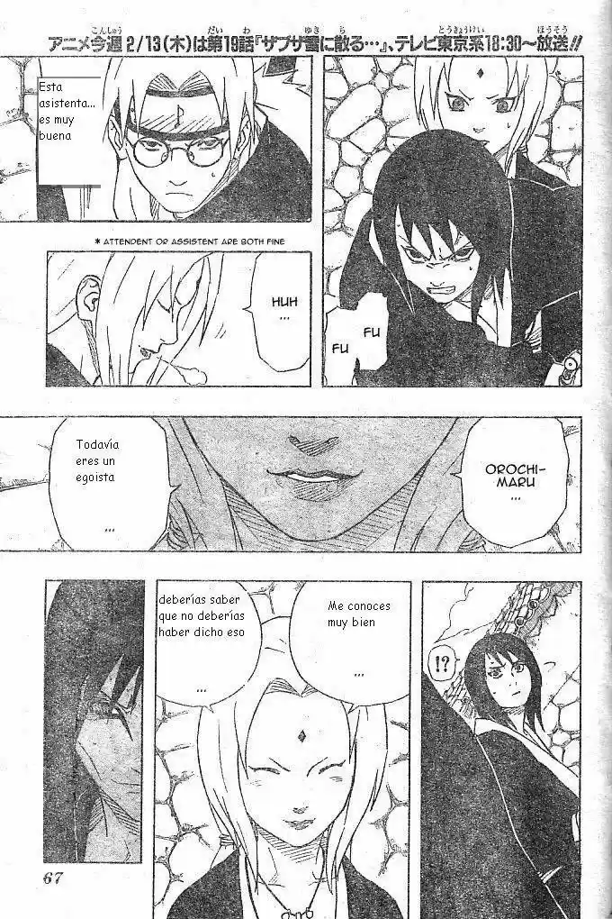 Naruto (1999) - Capítulo 156 - Página 5 - LectorTMOo