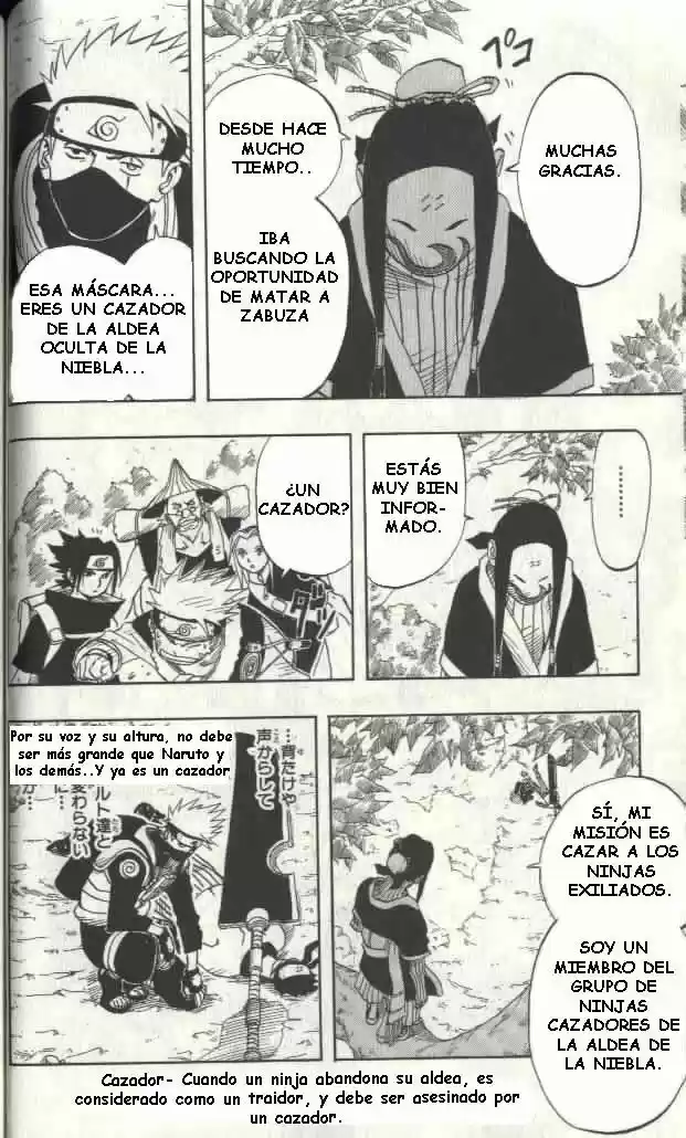 Naruto (1999) - Capítulo 16 - Página 3 - LectorTMOo