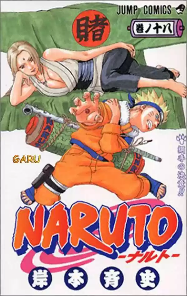 Naruto (1999) - Capítulo 161 - Página 20 - LectorTMOo