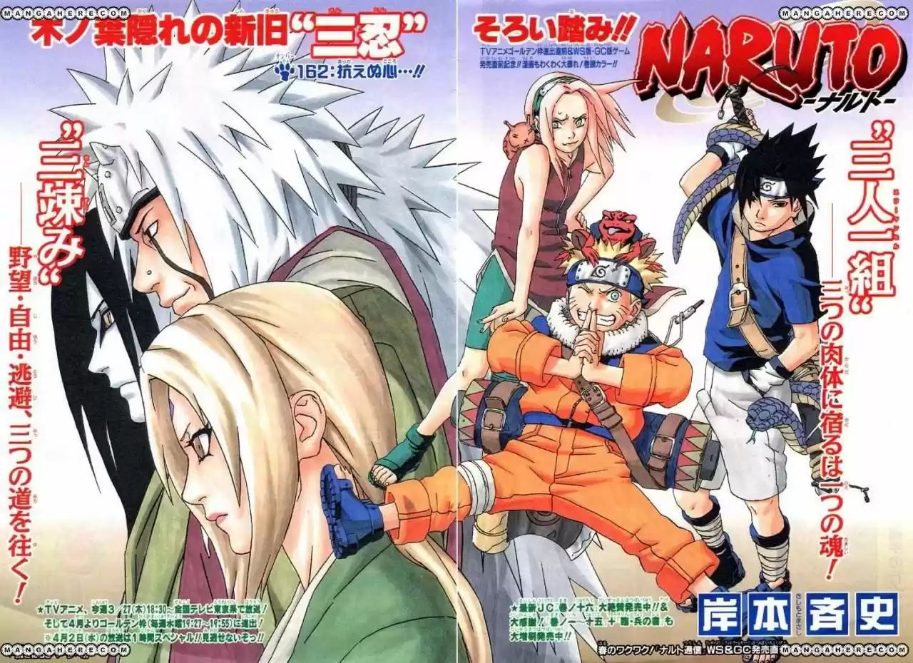 Naruto (1999) - Capítulo 162 - Página 2 - LectorTMOo