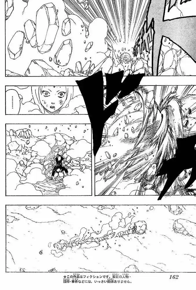 Naruto (1999) - Capítulo 168 - Página 4 - LectorTMOo