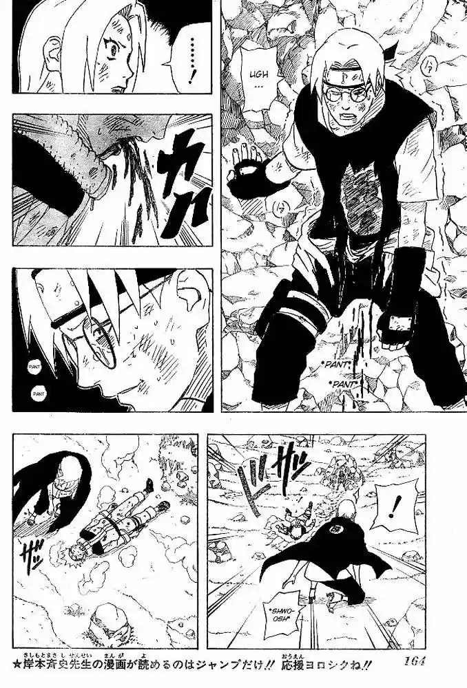 Naruto (1999) - Capítulo 168 - Página 6 - LectorTMOo