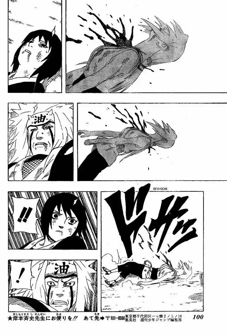 Naruto (1999) - Capítulo 169 - Página 10 - LectorTMOo
