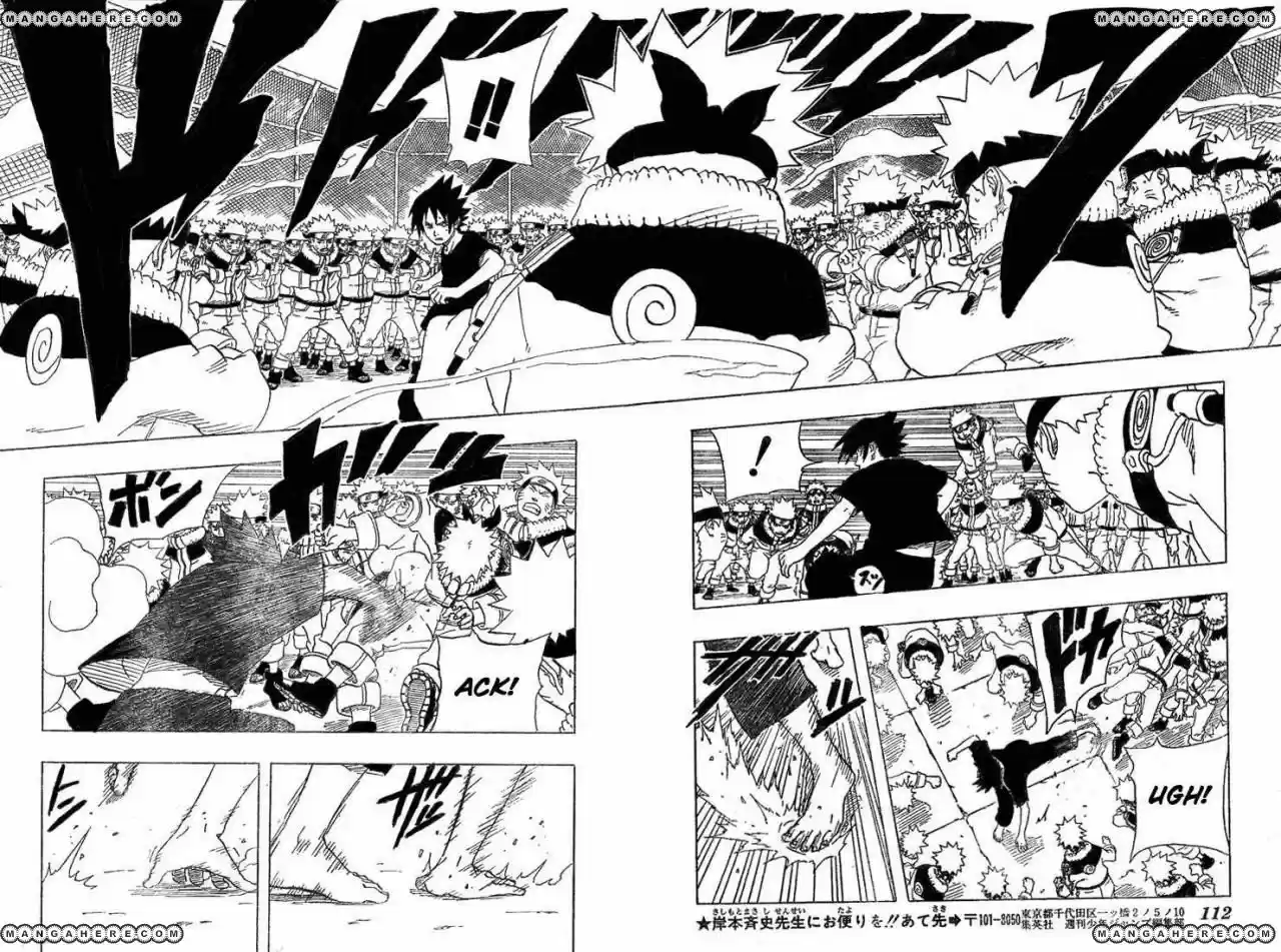 Naruto (1999) - Capítulo 175 - Página 12 - LectorTMOo