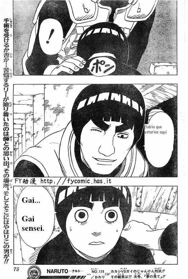 Naruto (1999) - Capítulo 179 - Página 19 - LectorTMOo