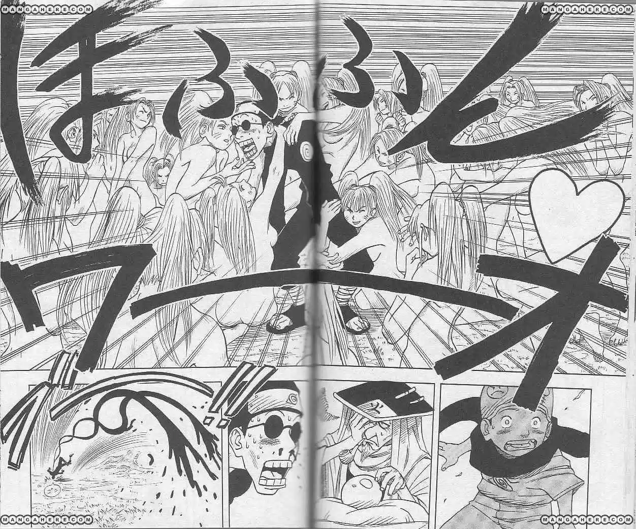 Naruto (1999) - Capítulo 2 - Página 18 - LectorTMOo