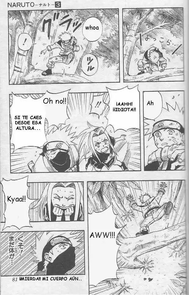 Naruto (1999) - Capítulo 21 - Página 16 - LectorTMOo