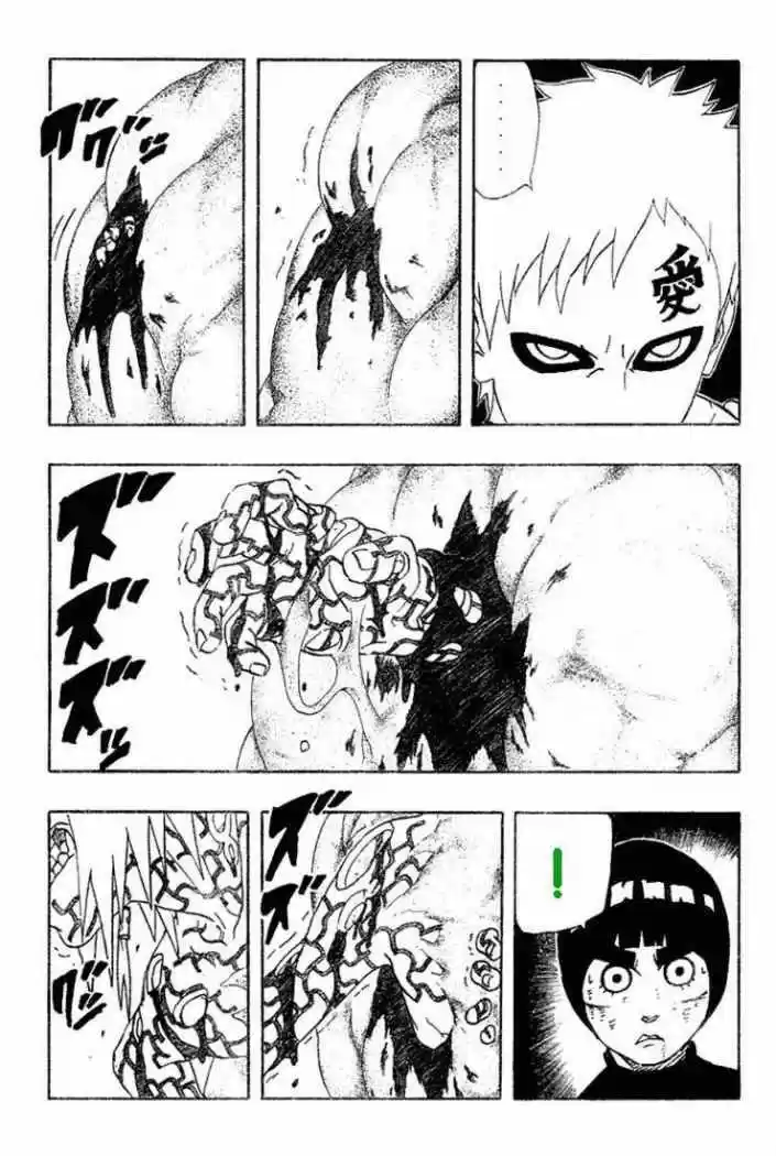 Naruto (1999) - Capítulo 215 - Página 13 - LectorTMOo