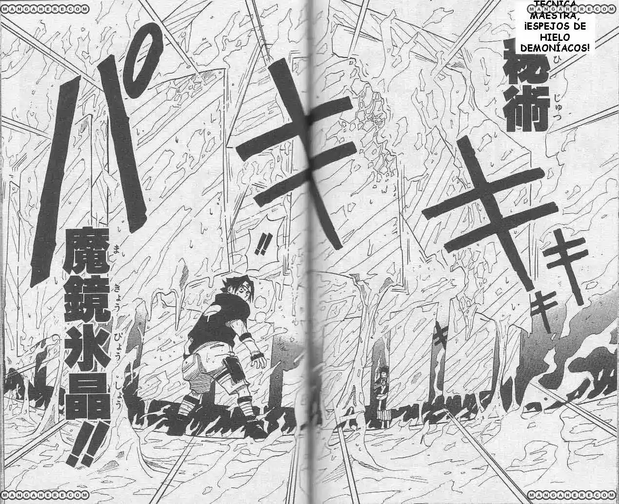 Naruto (1999) - Capítulo 24 - Página 13 - LectorTMOo