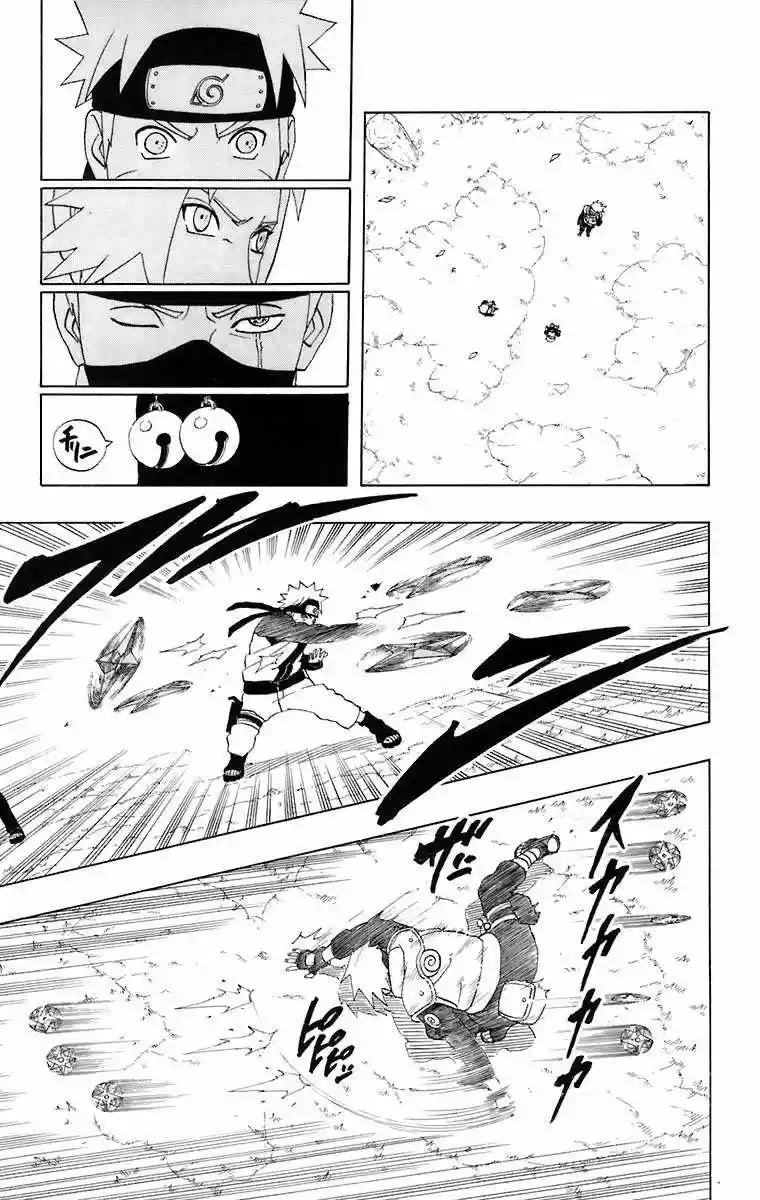 Naruto (1999) - Capítulo 246 - Página 5 - LectorTMOo