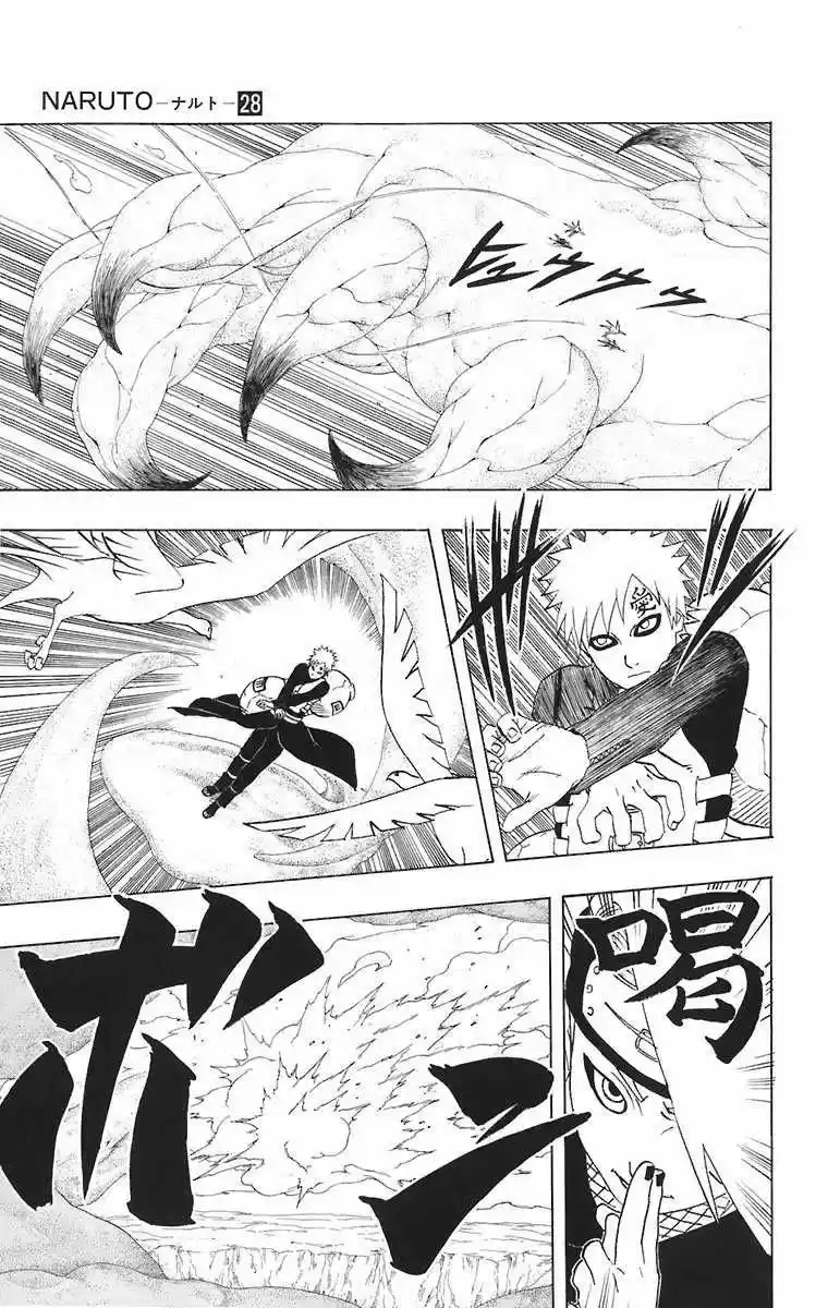 Naruto (1999) - Capítulo 248 - Página 15 - LectorTMOo