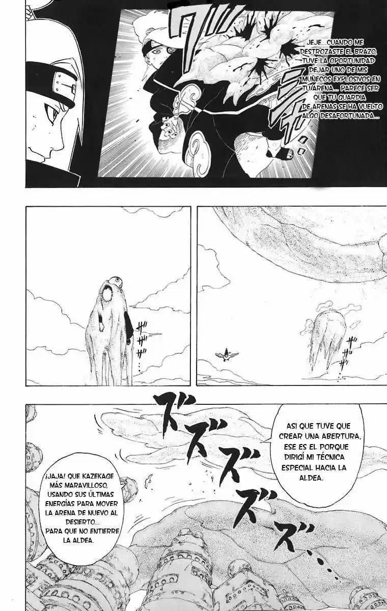 Naruto (1999) - Capítulo 249 - Página 17 - LectorTMOo