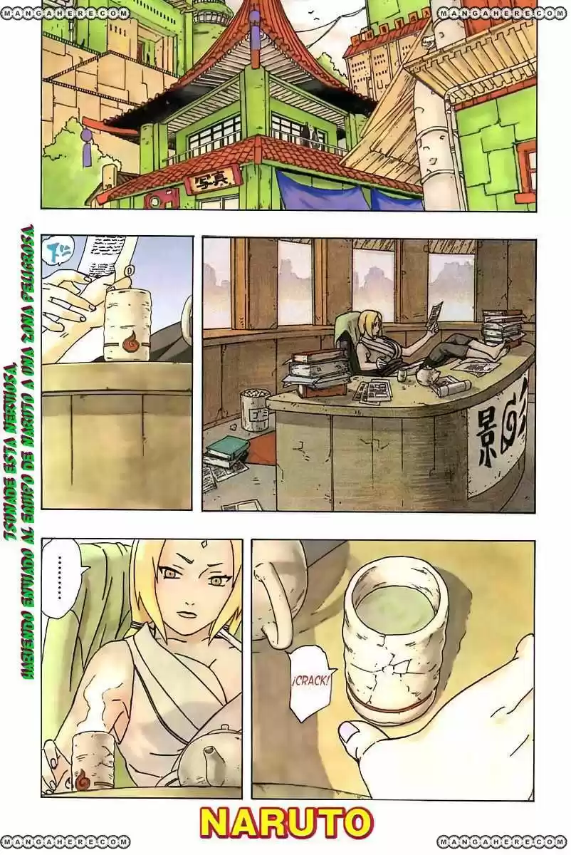 Naruto (1999) - Capítulo 253 - Página 1 - LectorTMOo