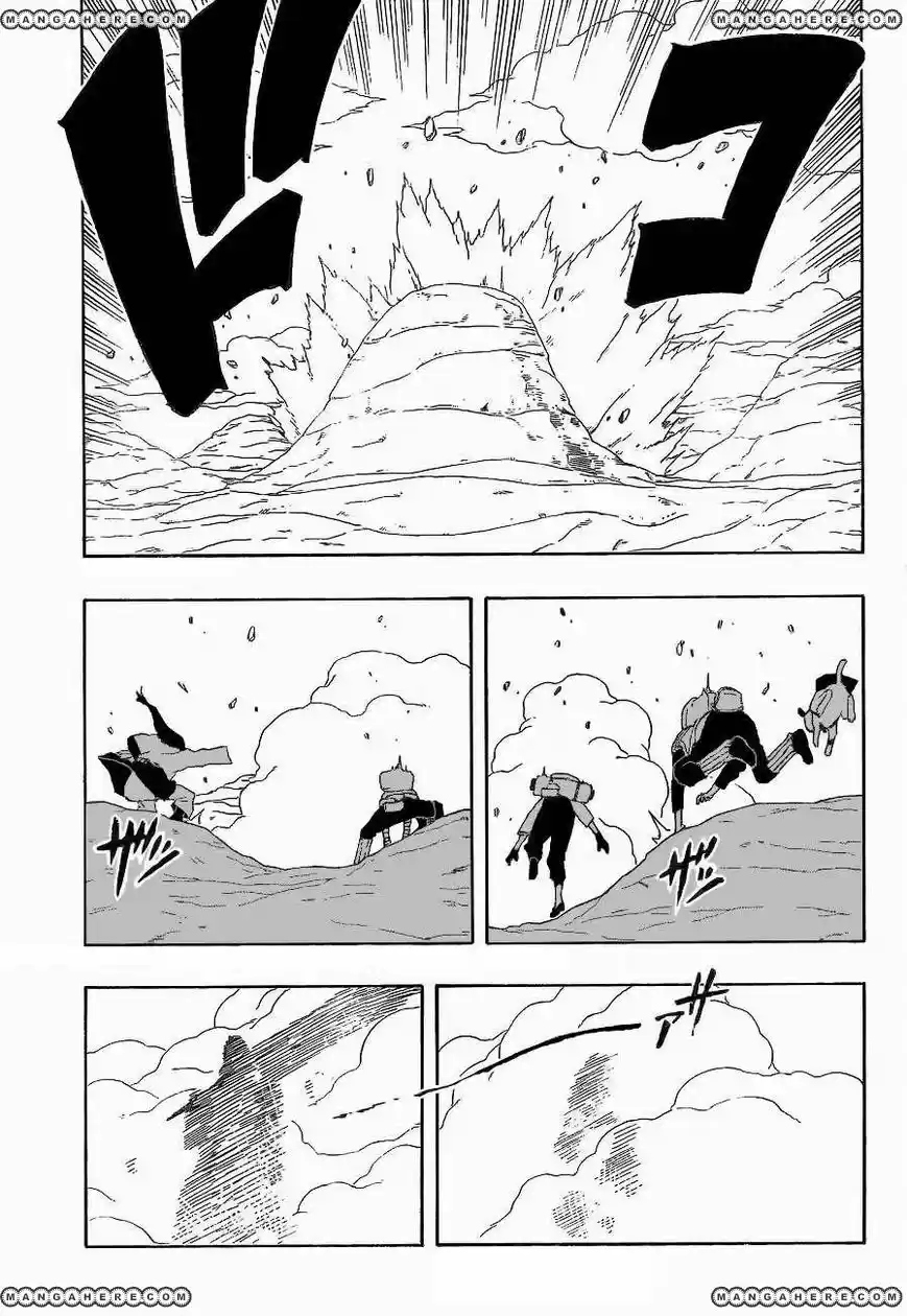 Naruto (1999) - Capítulo 255 - Página 17 - LectorTMOo