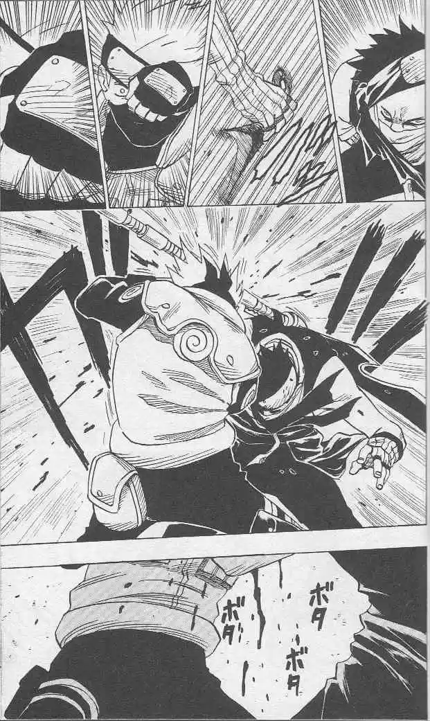 Naruto (1999) - Capítulo 26 - Página 4 - LectorTMOo