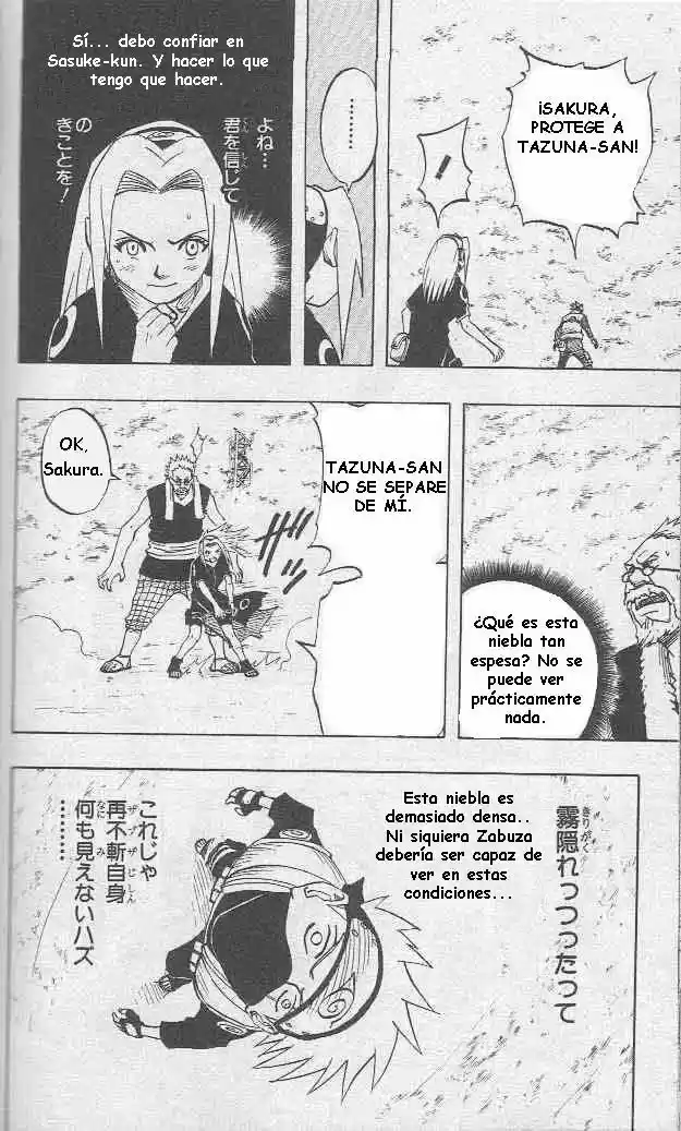 Naruto (1999) - Capítulo 26 - Página 11 - LectorTMOo