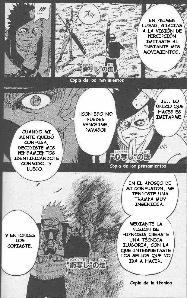Naruto (1999) - Capítulo 26 - Página 15 - LectorTMOo