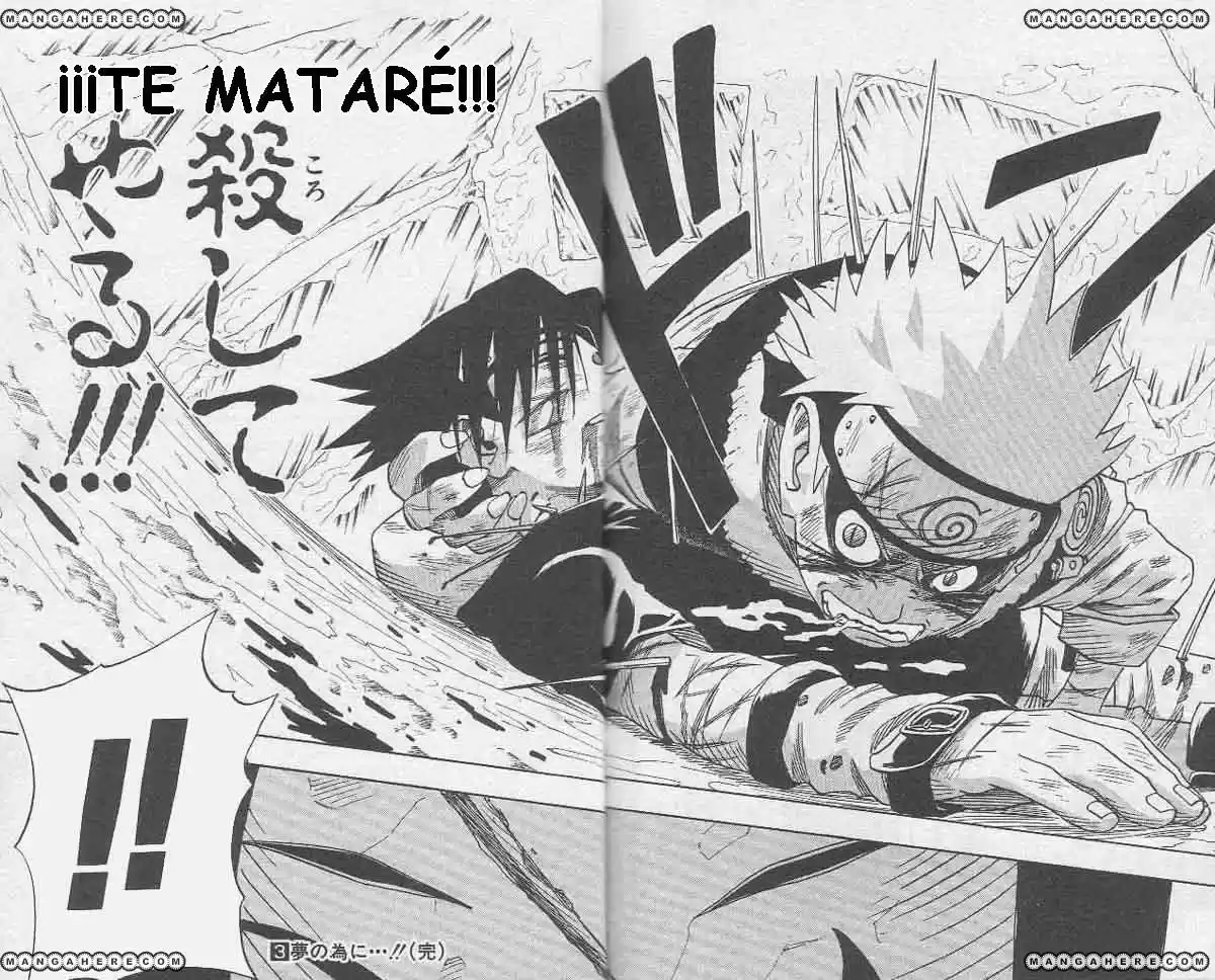 Naruto (1999) - Capítulo 27 - Página 18 - LectorTMOo