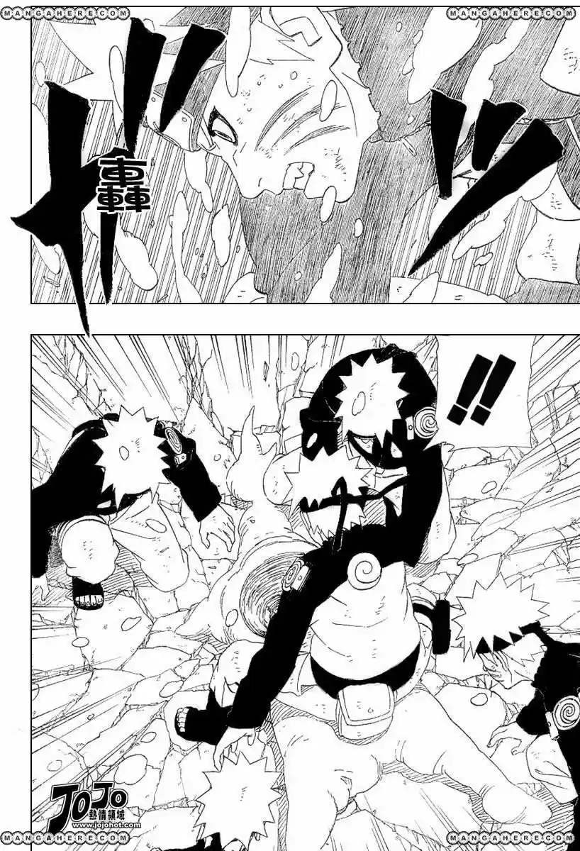Naruto (1999) - Capítulo 277 - Página 6 - LectorTMOo