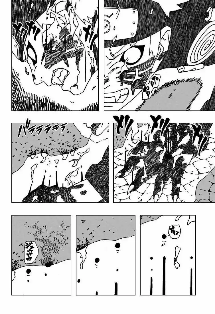 Naruto (1999) - Capítulo 293 - Página 6 - LectorTMOo
