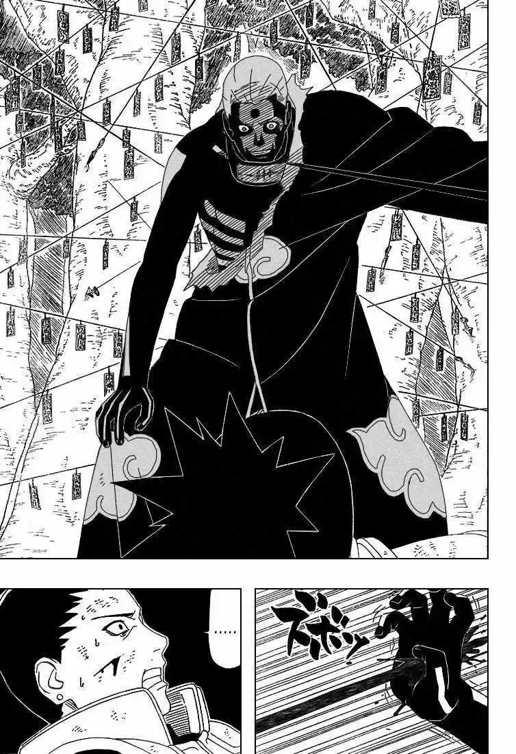 Naruto (1999) - Capítulo 336 - Página 9 - LectorTMOo