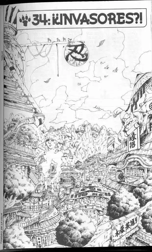 Naruto (1999) - Capítulo 34 - Página 1 - LectorTMOo
