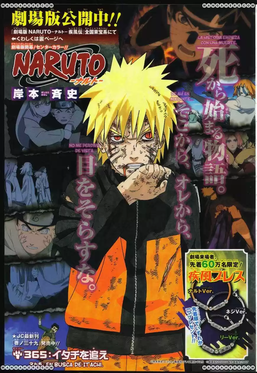 Naruto (1999) - Capítulo 365 - Página 1 - LectorTMOo