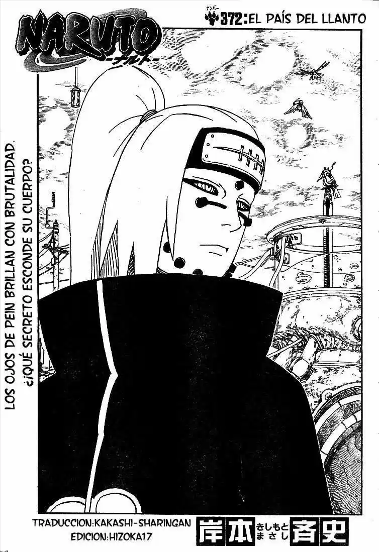 Naruto (1999) - Capítulo 372 - Página 1 - LectorTMOo
