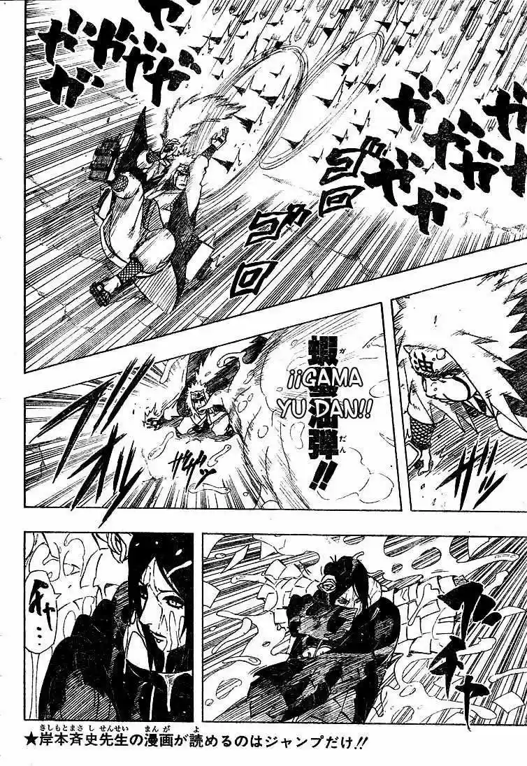 Naruto (1999) - Capítulo 372 - Página 5 - LectorTMOo