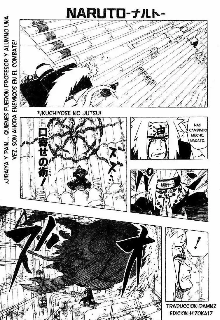 Naruto (1999) - Capítulo 374 - Página 1 - LectorTMOo