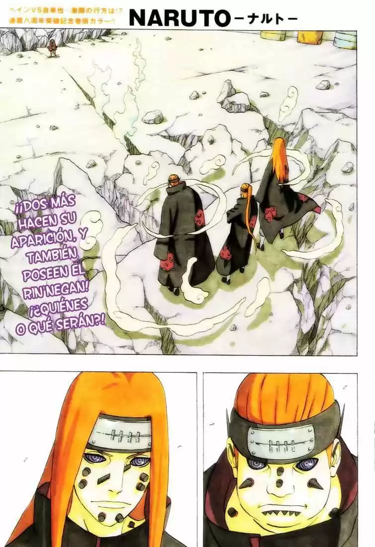 Naruto (1999) - Capítulo 377 - Página 1 - LectorTMOo