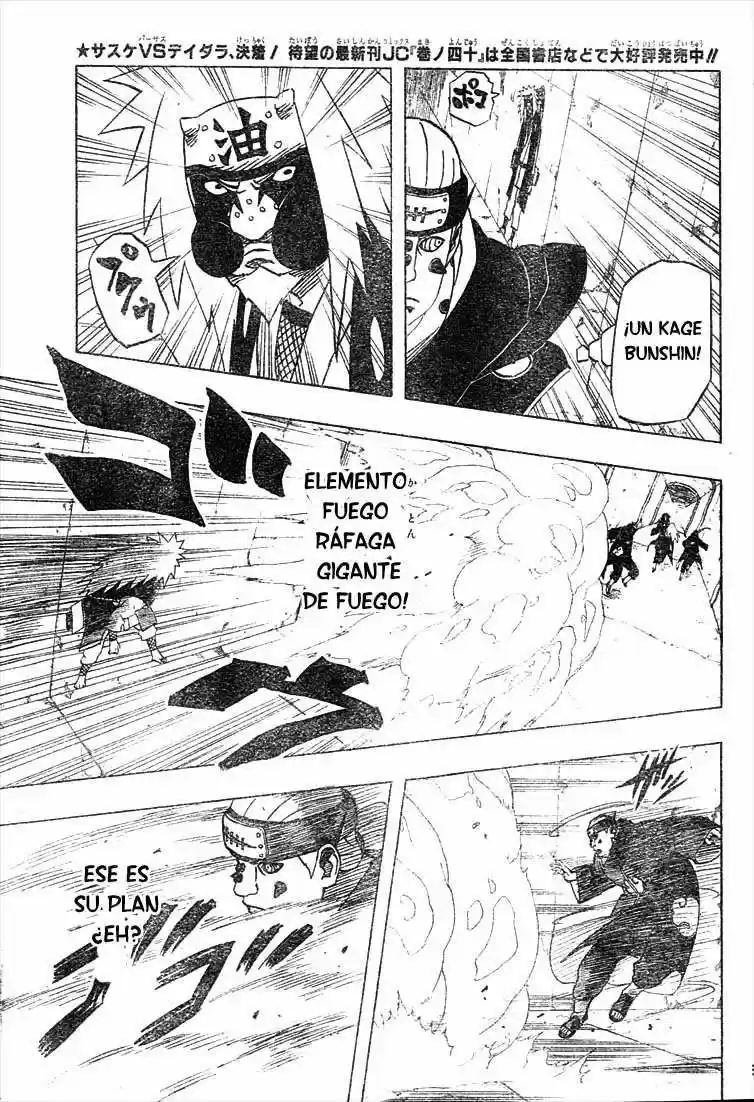 Naruto (1999) - Capítulo 378 - Página 13 - LectorTMOo