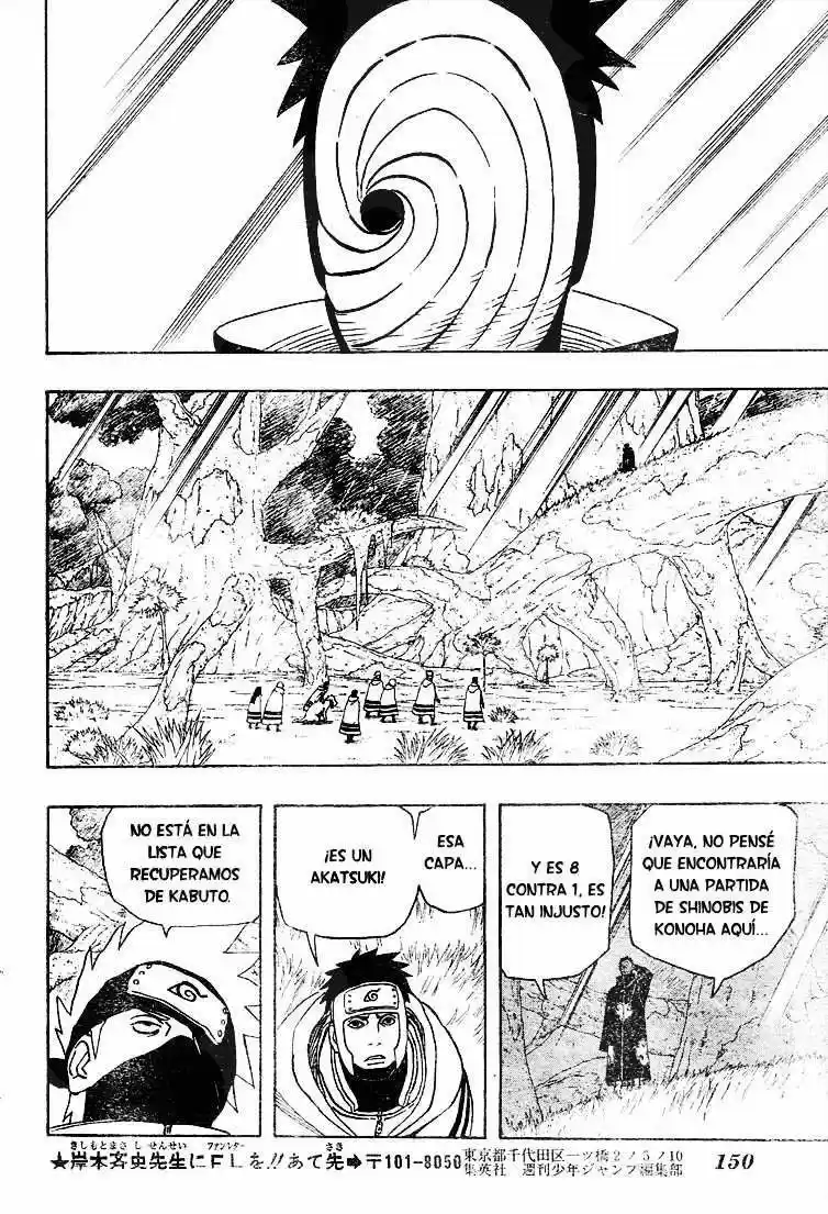 Naruto (1999) - Capítulo 380 - Página 12 - LectorTMOo