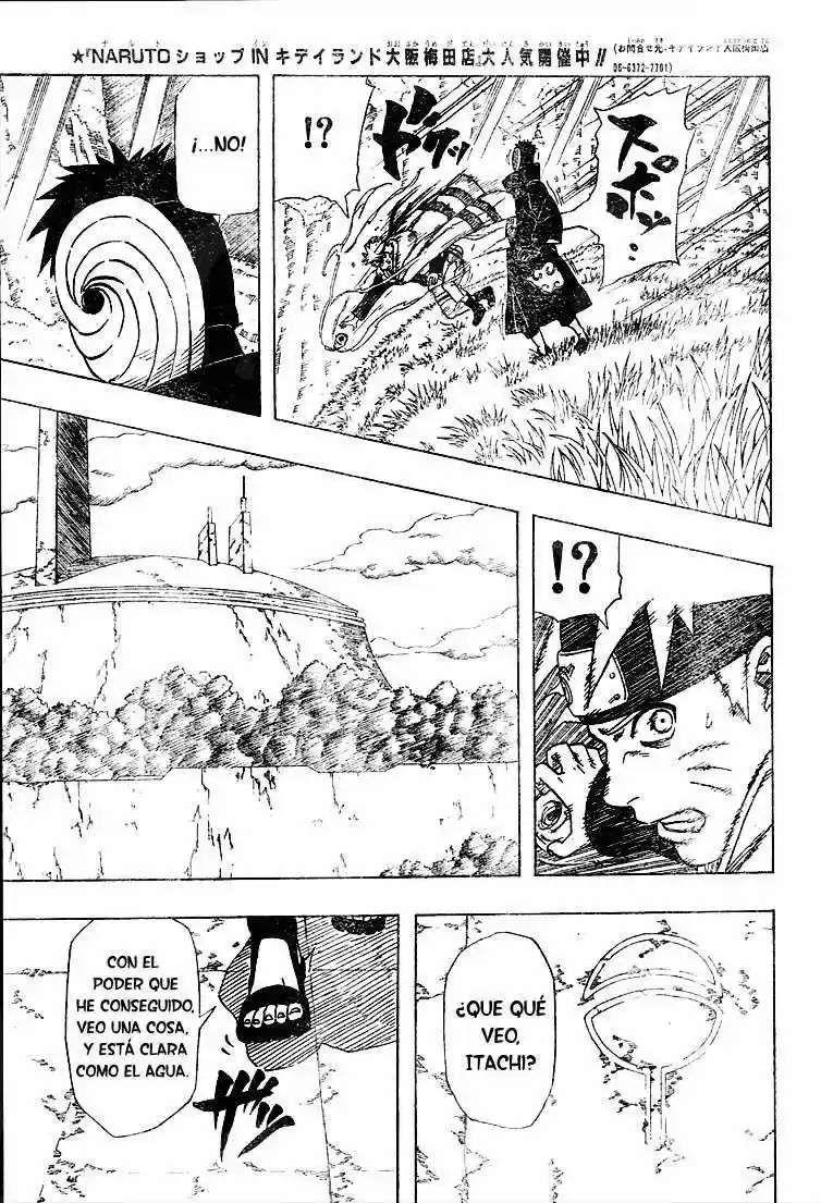 Naruto (1999) - Capítulo 380 - Página 15 - LectorTMOo