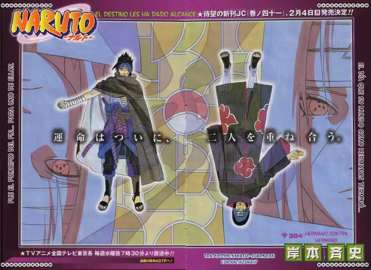 Naruto (1999) - Capítulo 384 - Página 1 - LectorTMOo