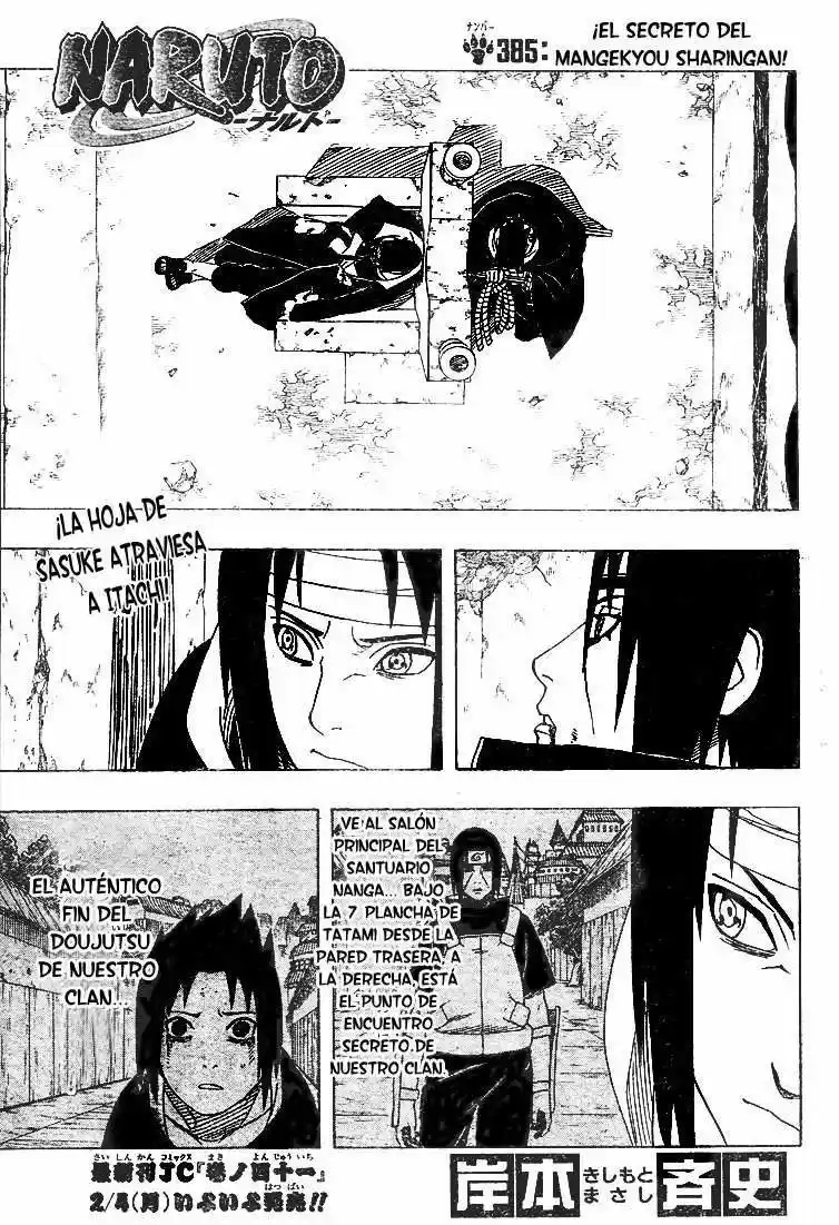 Naruto (1999) - Capítulo 385 - Página 1 - LectorTMOo