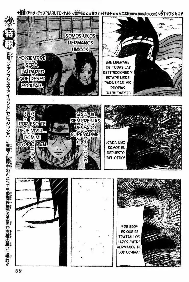 Naruto (1999) - Capítulo 386 - Página 15 - LectorTMOo