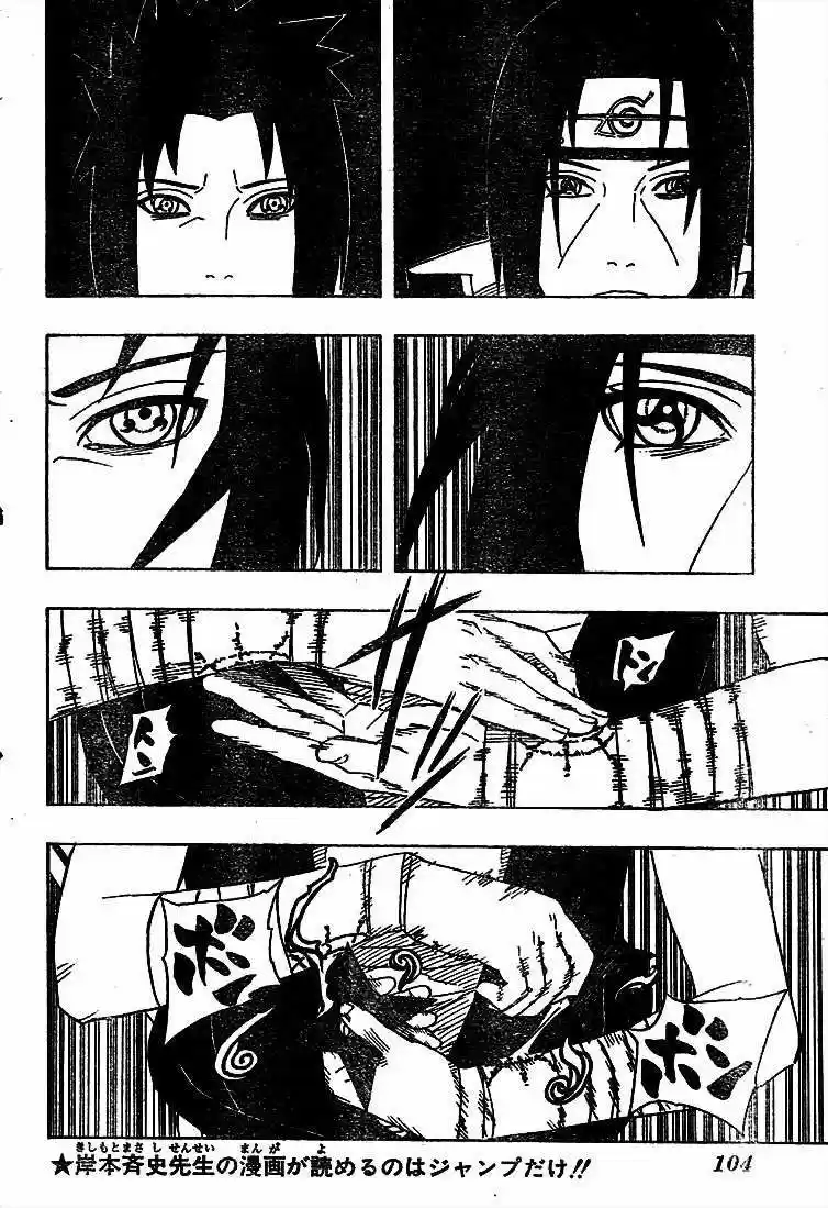 Naruto (1999) - Capítulo 387 - Página 4 - LectorTMOo