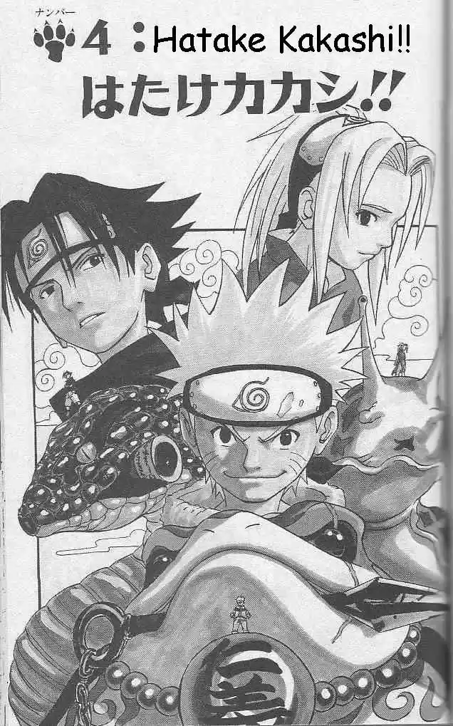 Naruto (1999) - Capítulo 4 - Página 1 - LectorTMOo