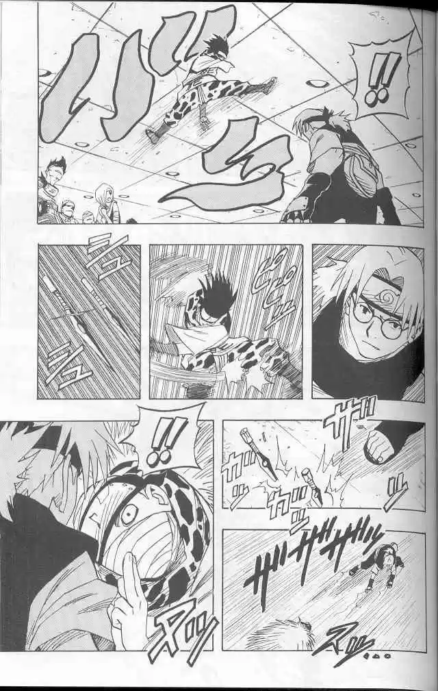 Naruto (1999) - Capítulo 40 - Página 5 - LectorTMOo