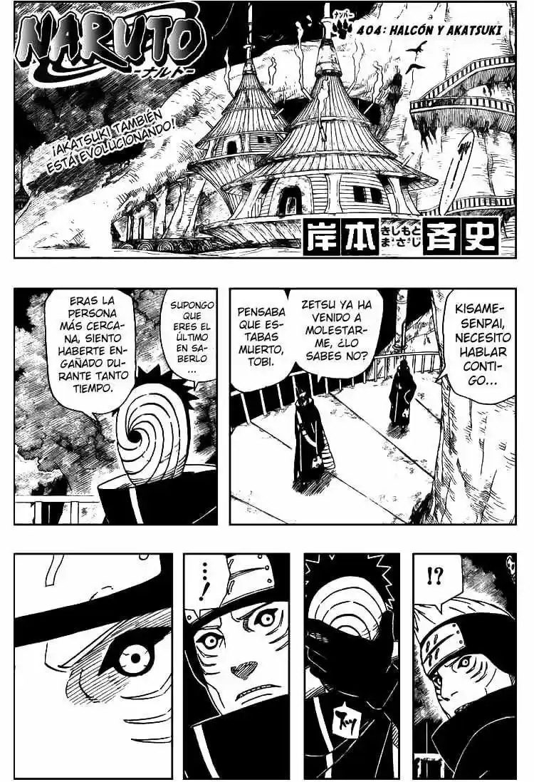 Naruto (1999) - Capítulo 404 - Página 1 - LectorTMOo