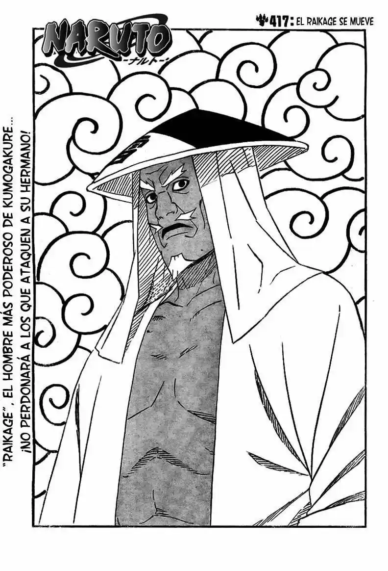 Naruto (1999) - Capítulo 417 - Página 1 - LectorTMOo