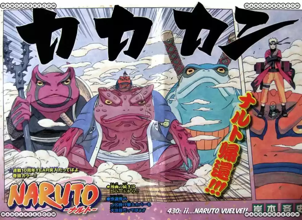Naruto (1999) - Capítulo 430 - Página 2 - LectorTMOo