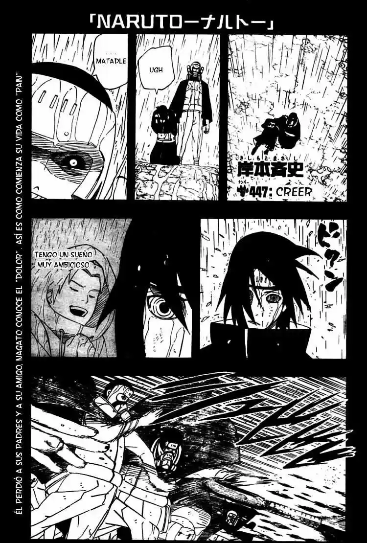 Naruto (1999) - Capítulo 447 - Página 1 - LectorTMOo