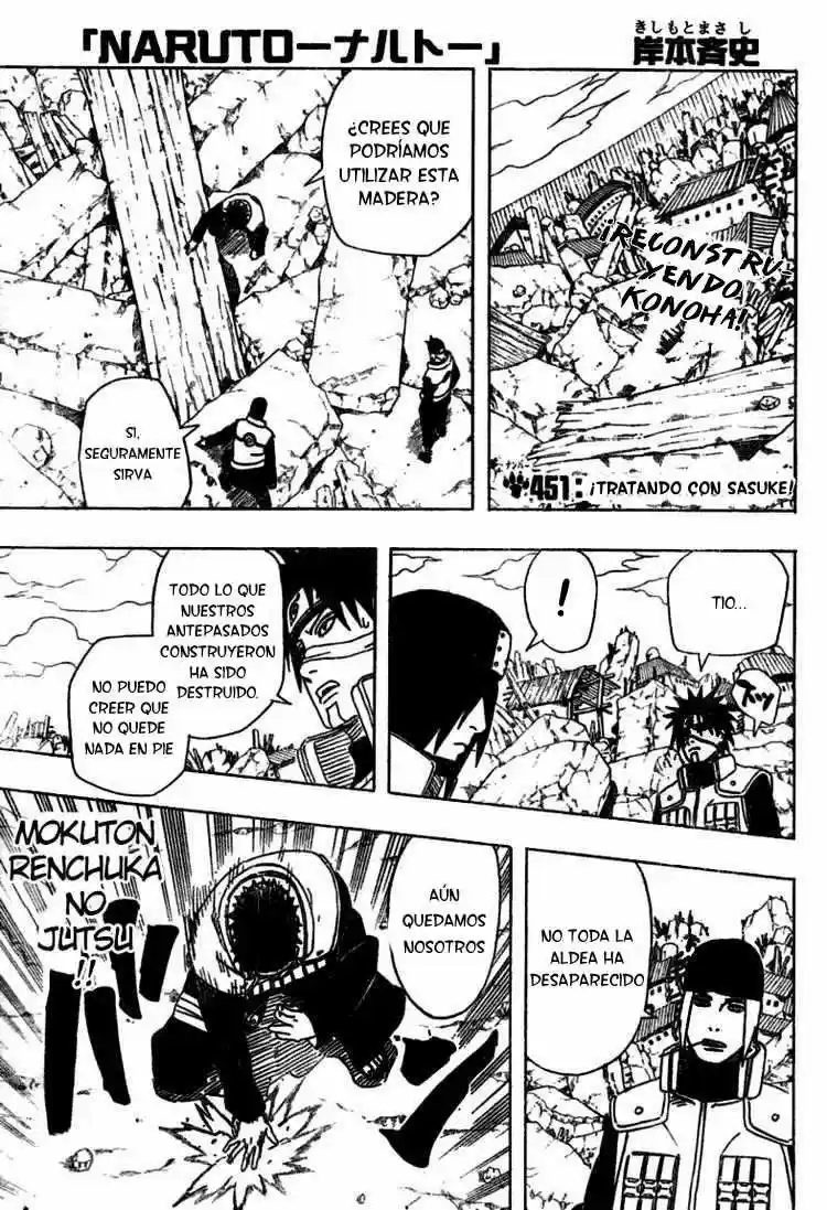 Naruto (1999) - Capítulo 451 - Página 1 - LectorTMOo