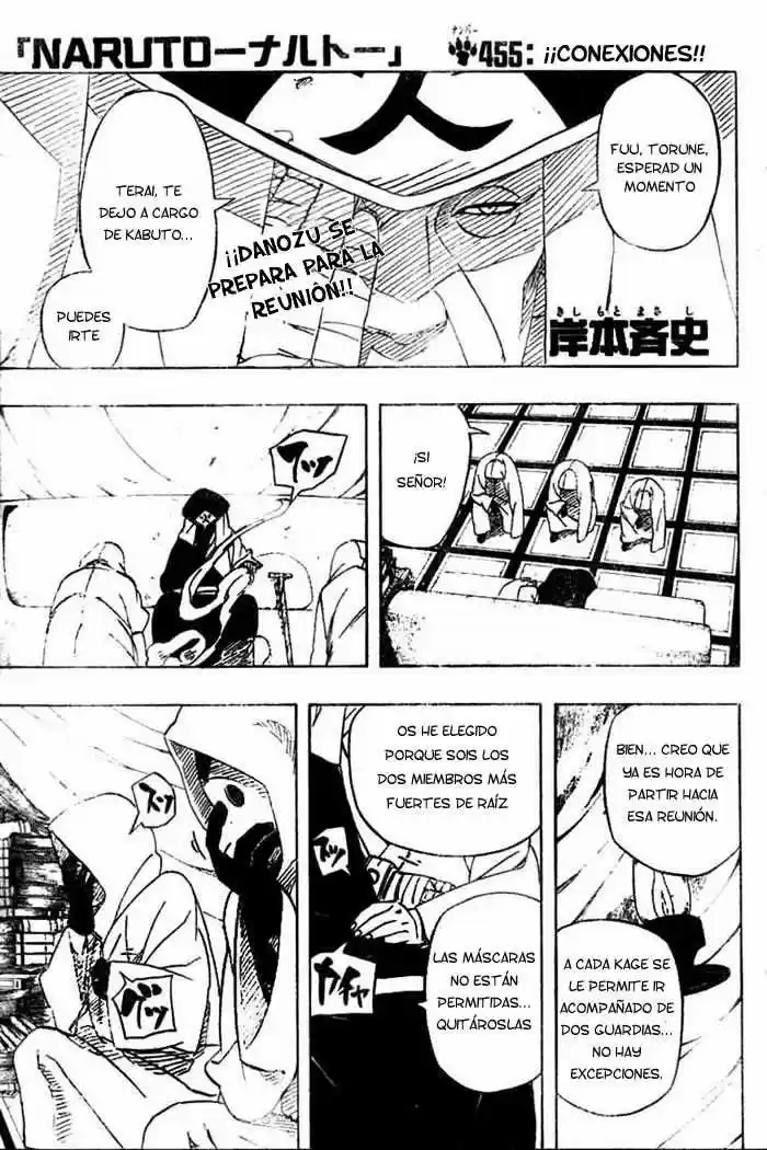 Naruto (1999) - Capítulo 455 - Página 1 - LectorTMOo