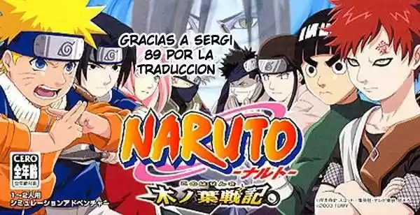 Naruto (1999) - Capítulo 469 - Página 18 - LectorTMOo